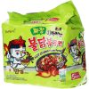 Samyang Buldak Ramen Hot Chicken Jjajang Korean Black Bean Sauce 5x140g