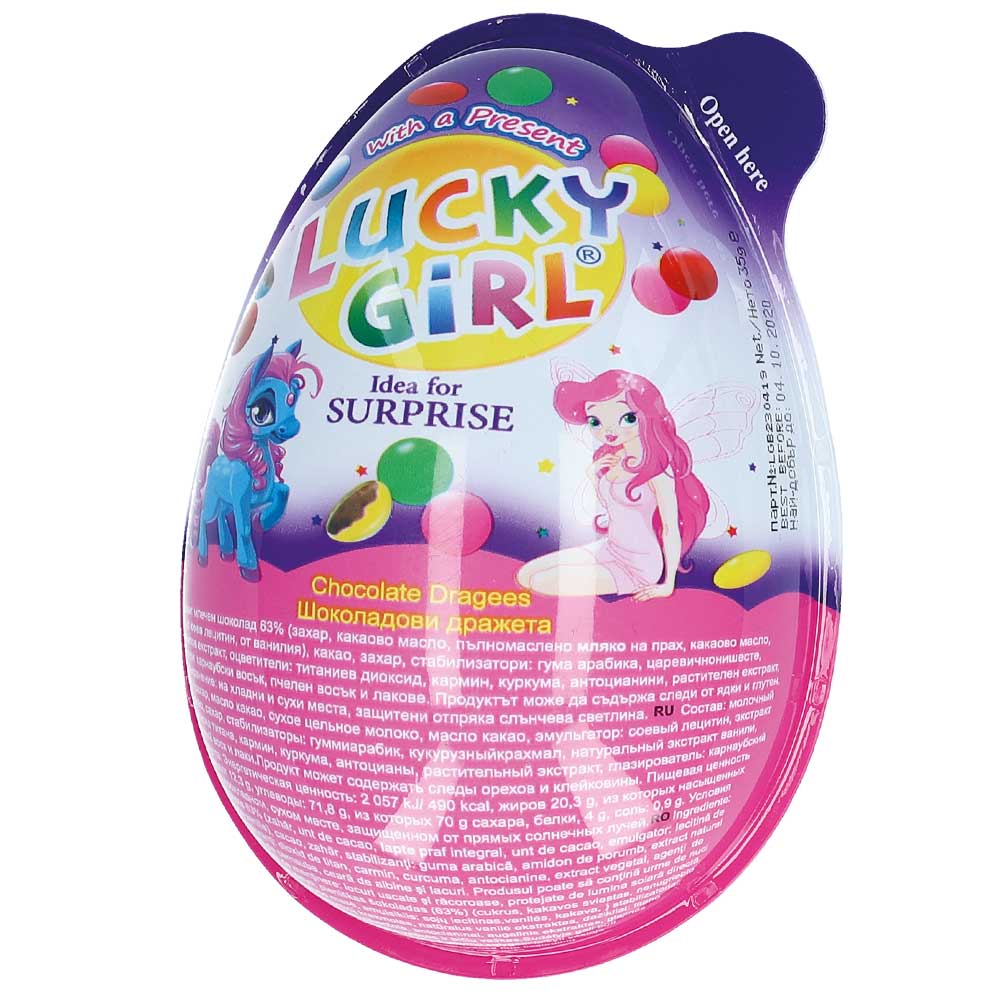 Lucky Girl Surprise Egg 35g
