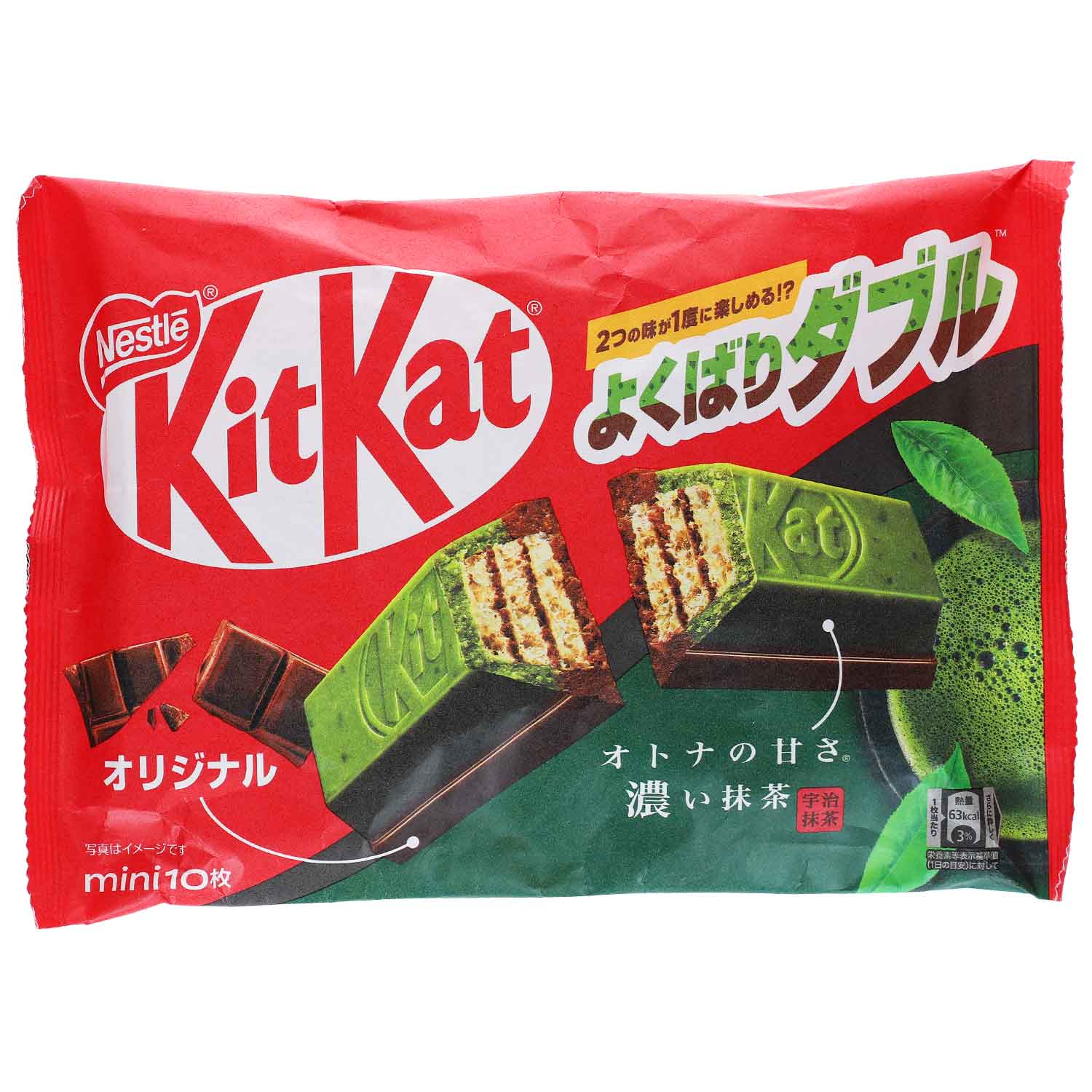 KitKat Matcha & Original Mix Mini 10er