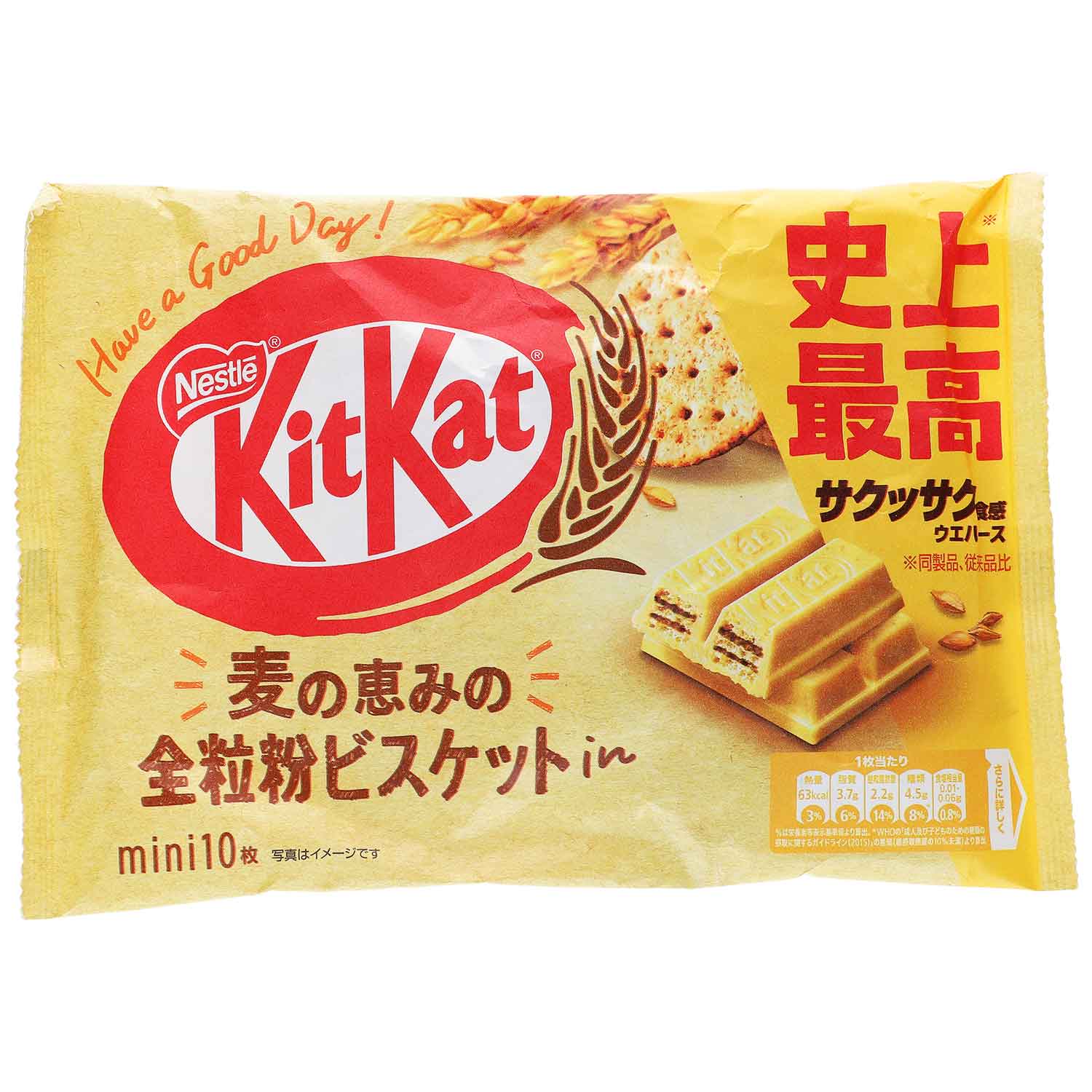 KitKat Little Biscuits Mini 10er