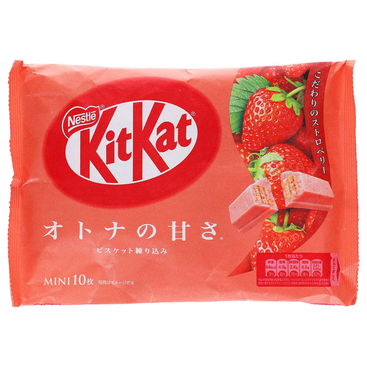 KitKat Strawberry Mini 10er