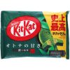 KitKat Matcha Strong Green Mini 10er