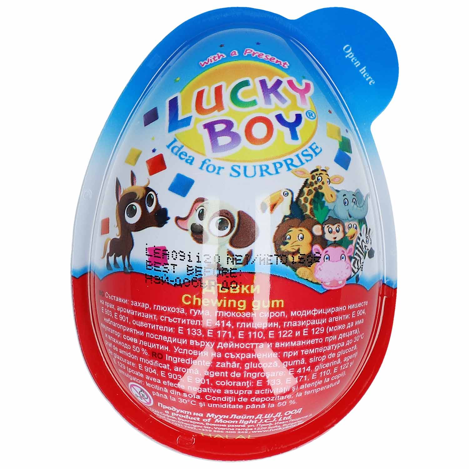 Lucky Boy Surprise Egg 15g