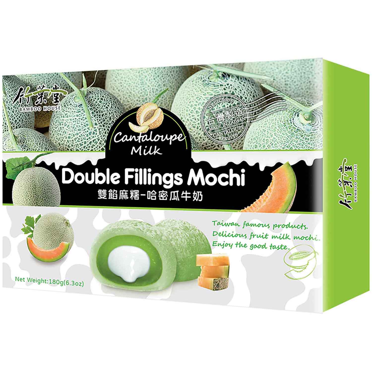 Bamboo House Double Fillings Mochi Cantaloupe Milk 180g
