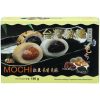Awon Mochi Mischung 180g